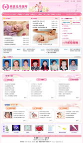 秦皇島市創(chuàng)想信息網(wǎng)絡(luò) 領(lǐng)先的互聯(lián)網(wǎng)與信息化服務(wù)提供商